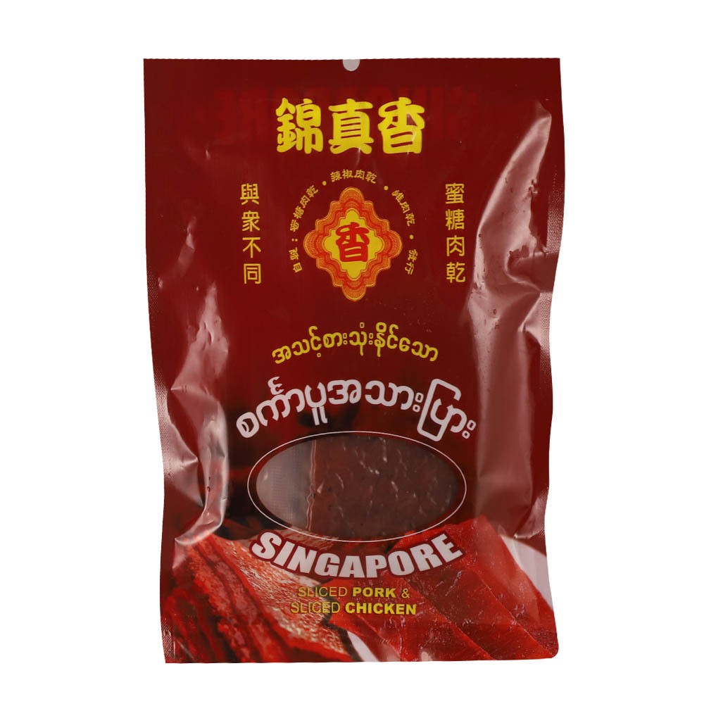 Singapore Meat Chicken Slice 125G