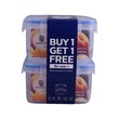 Jcj Square Food Container Set 1450Ml 2 PCS No.29123