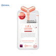 Mediheal I.P.I Lightmax Ampoule Mask