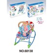Mommy Lover Till Baby Newborn to toddler portable rocker No.68138