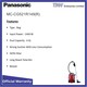 Panasonic Vacuum Cleaner (Bag)  MC-CG521R149