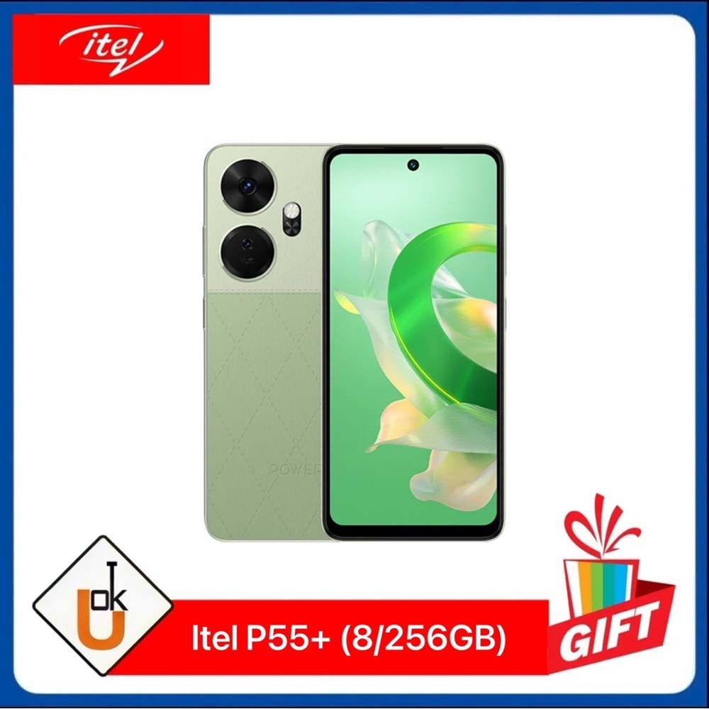 Itel P55 Plus (8/256GB) Green