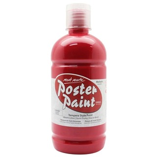 MM Poster Paint 500ML - Burnt Sienna