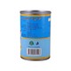 Ready Mackerel In Vegetable Oil 425G