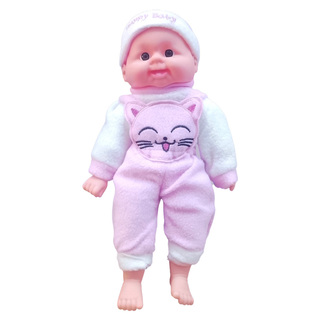 Baby Cele Happy Baby Toy 10123 Brown