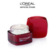 Loreal RevitaLift Anti-Aging Night Cream 50ML