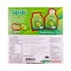 Jele Chewy Jelly Grape Flavour 540G