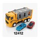 Baby Cele Transport Vehicle Toy Set 3PCS 12412
