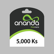 Ananda 4 Grams+ Internet E-Pin (5000)