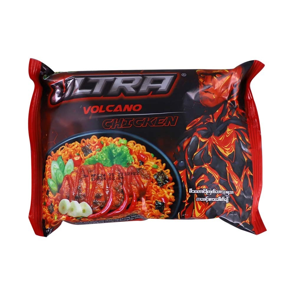 Yum Yum Ultra Instant Noodle Volcano Chicken 85G