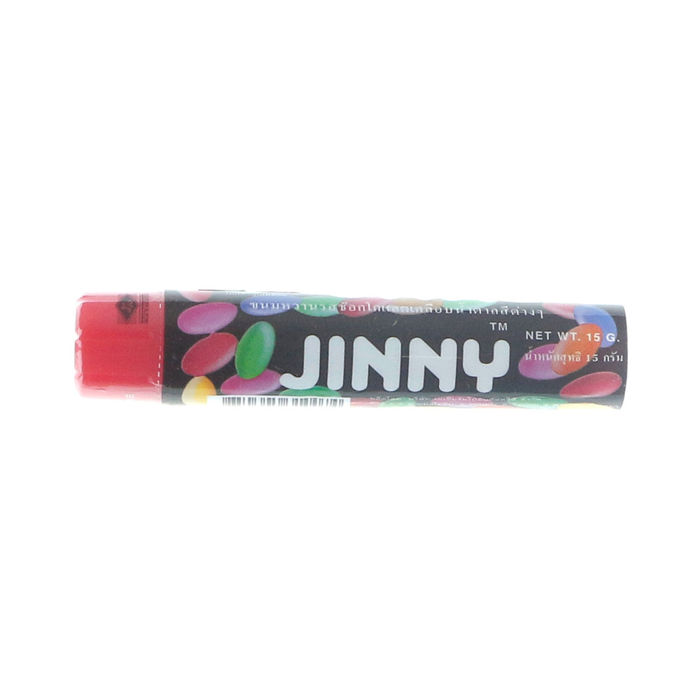 Jinny Chocolate Candy Asst 15G