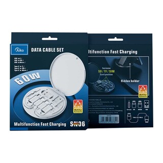 Konfulon SN-06 (Fast Charging 65W Charging Cable Kit) Blue