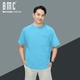 BMC Men T Shirt Short Sleeve 7520075 Sky Blue Medium