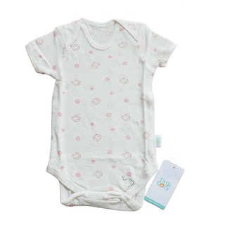 TC2023M Tiny Cozy Baby Comfy Set Ocean