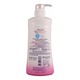 Biore Cheerful Sakura Shower Cream 550ML
