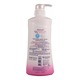 Biore Shower Cream Cheerful Sakura 550ML