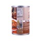 Foody Eain Chat Beef Curry 400G