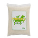 Nursery Shan Rice White 5KG