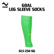 Olympic Goal Leg Sleeveless Sock GLS-2511 Green