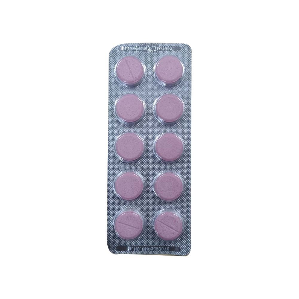 Gestrocid Chewable Strawberry Tablets 10PCS