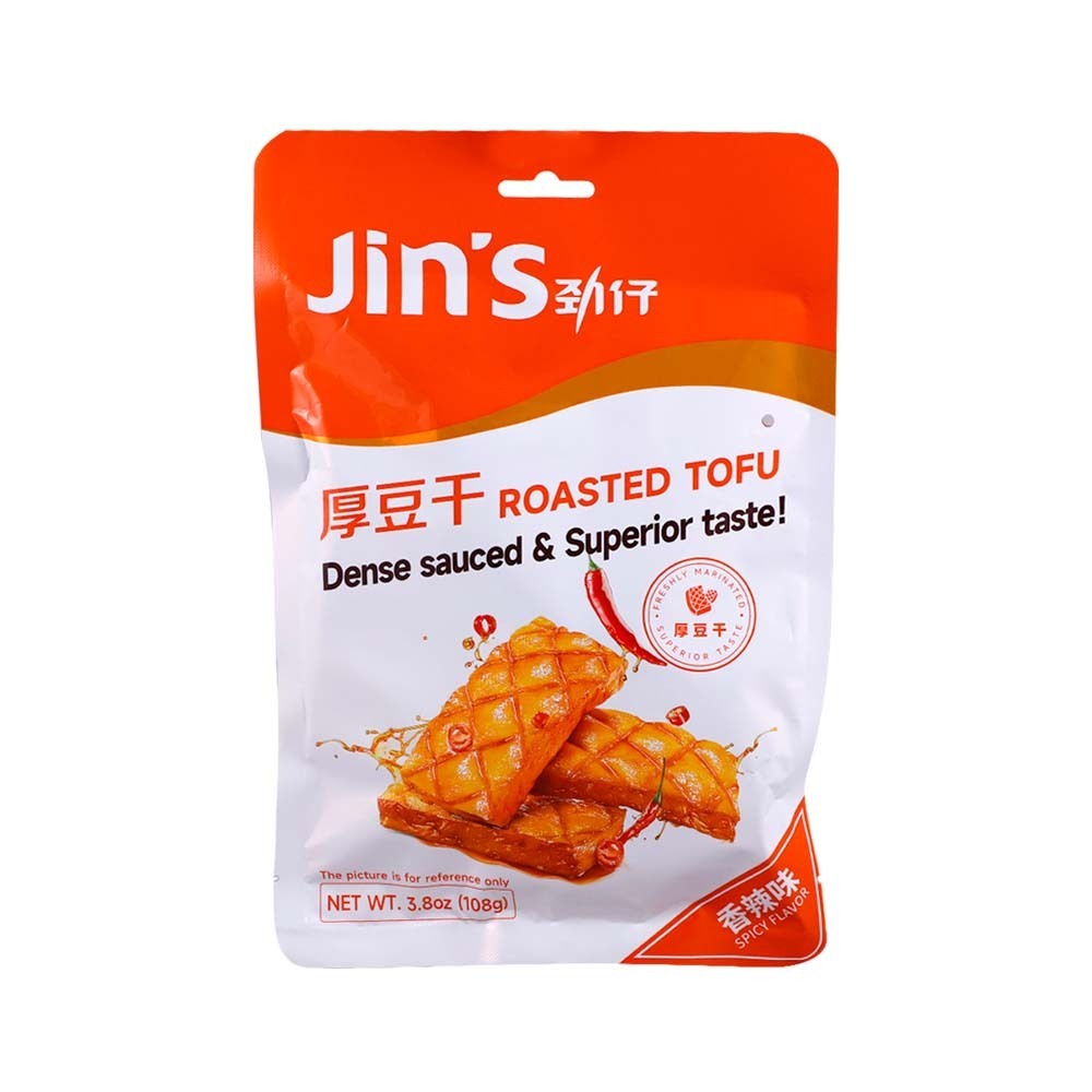 Jinzai Roasted Tofu Snack Spicy Flavor 108G