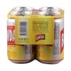 Bawdar Smooth Lager Beer 4PCS 330ML (Can)