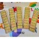 Baby Cele Dosat 1PC 10932