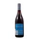 Matua Marlboraough Pinot Noir Red Wine 750ML