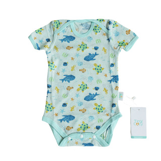 TC20212M Tiny Cozy Baby Comfy Set Strawberry