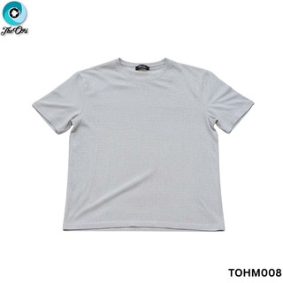 The Ori Men T-Shirt TOHM008 Orange XL
