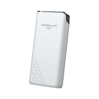 Konfulon A-7 (20000mAh Power Bank) White