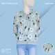 Cottonfield Women Hoodie with zip C82 (XL)