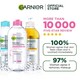 Garnier Micellar Cleansing Water For Oily & Acne-Prone Skin 125ML