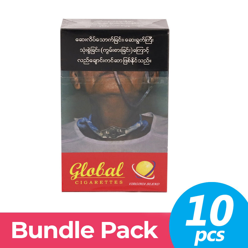 Global Cigarettesx10PCS