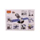 Cogo 8In1 Brick Toys No.3065 (Space)