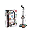 Baby Cele Kid Star Microphone 12567