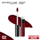 Maybelline Sensational Liquid Matte Lipstick 7ML (02 Soft Wine)