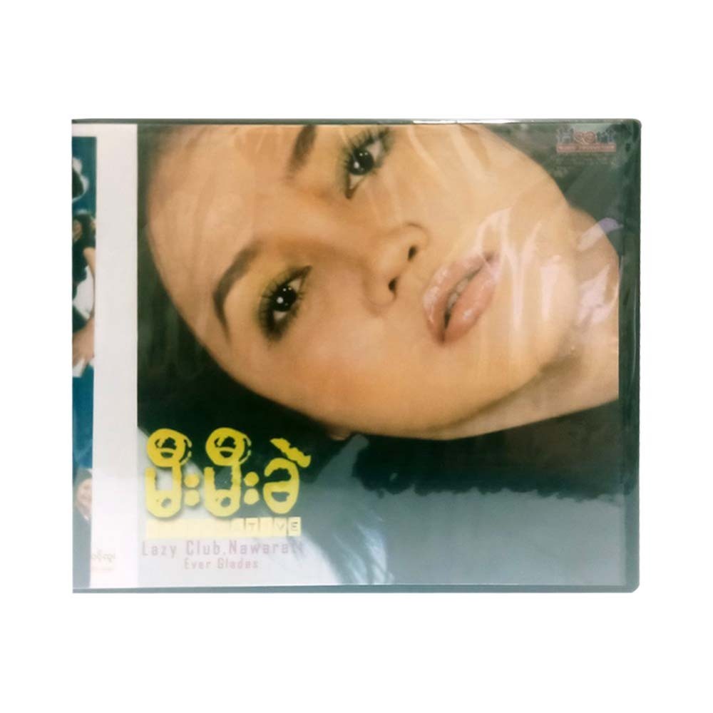 Alternative Cd (Mie Mie Khae)