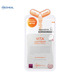 Mediheal Vita Lightbeam Mask