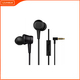 Xiaomi DDQEJ05WM Black Earphone  481011