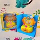 Baby Cele Funny Whack -A-Mole 10531