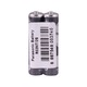 Panasonic Neo Battery Aaa Size UM-4.NE/R-03NT 2S