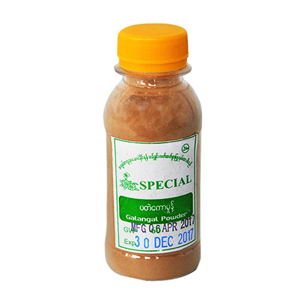 Special Galangal Powder 60G