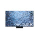 Samsung 85 Inches Neo QLED 8K TV QA85QN900CKXXT (2023 Model)