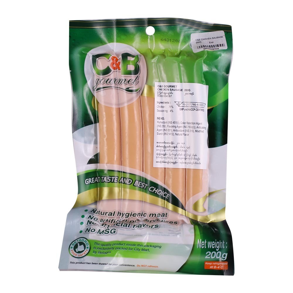 C&B Chicken Sausage 200G