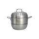 Mondeo Steamer Pot A 2 Layer 26cm MD-0209