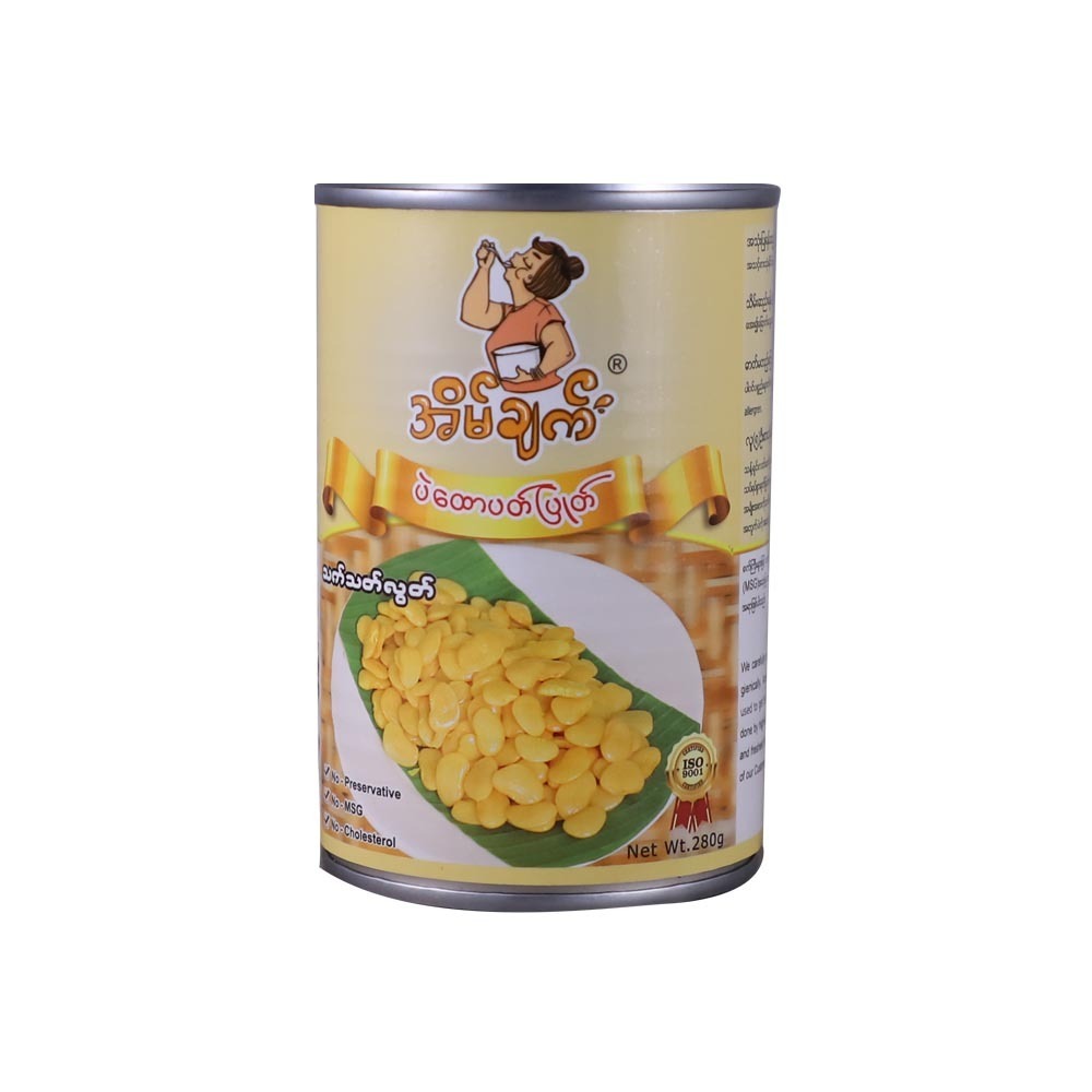 Foody Eain Chat Boiled Butter Bean 280G(Lima Bean)