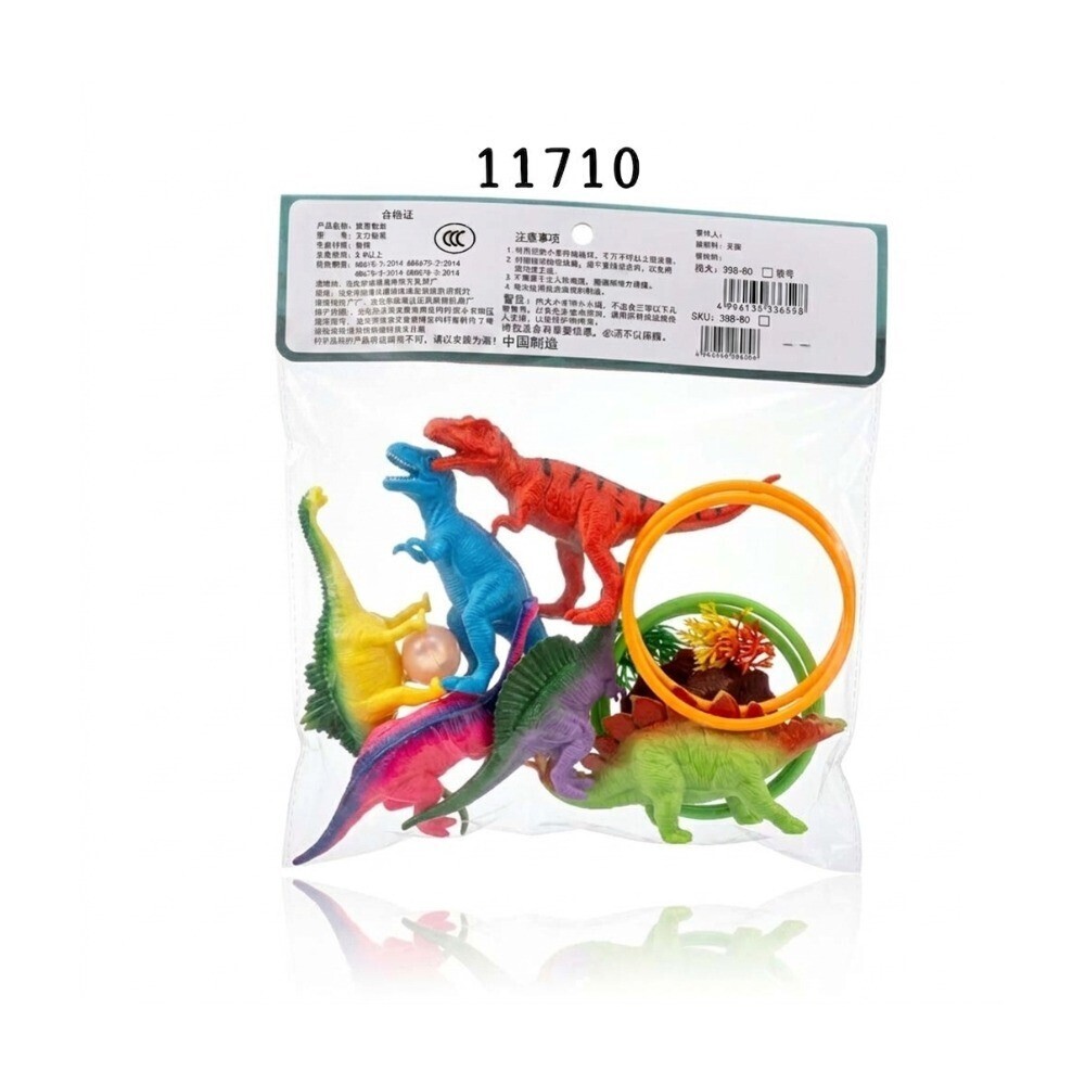 Baby Cele Dinosaurs Age 11710
