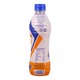 Sport-X Orange Electrolytes Drink 350ML