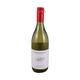 Rothbury Estate Chardonnay White Wine 75CL